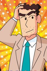 Hiroshi Nohara (voice