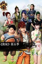 关心