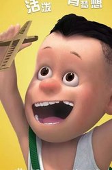 小光头强