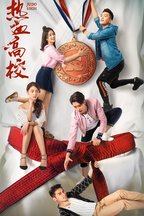 许诺