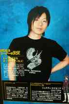岸尾大辅 Daisuke Kishio