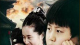 《风云小棋王3》海报