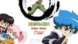 《深蓝少年》海报