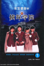 王丽文