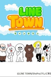 風間勇刀