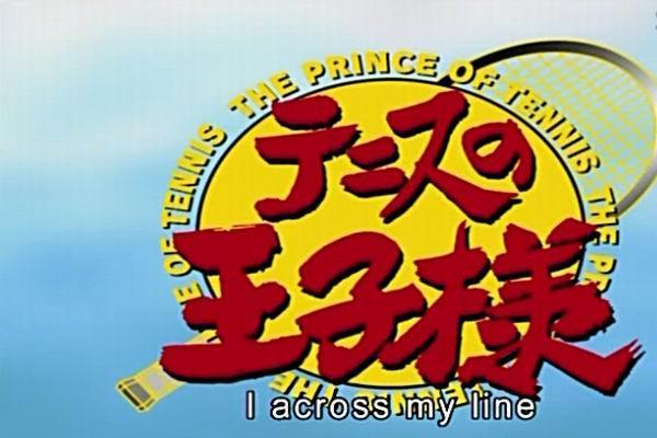 《网球王子OVA第三季》海报