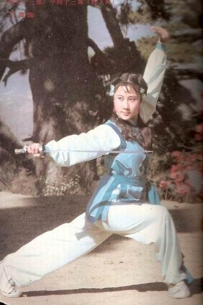 《侠女十三妹》剧照