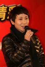 王晓燕