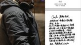 许安 Koan Hui