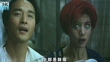 满汉全席