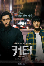정희성