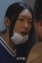 江口德子 Noriko Eguchi