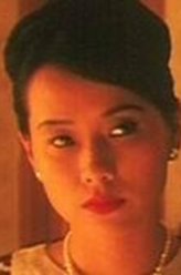 谢婉英