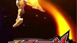 《宇宙星神》海报
