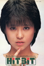 松田圣子 Seiko Matsuda