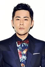 姜国皇
