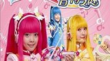《巴啦啦小魔仙之音符之谜》海报
