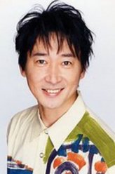 难波圭一