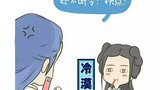 特工皇妃楚乔传