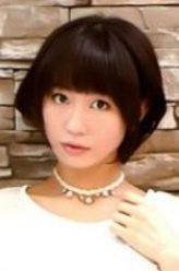 安济知佳