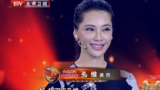 《我是演说家第三季》剧照
