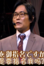 千叶进步 Susumu Chiba