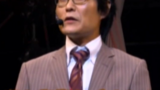 千叶进步 Susumu Chiba
