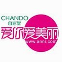 《爱你爱美丽》海报