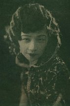 阮玲玉 Lingyu Ruan