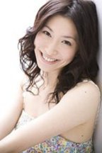 清水洁子
