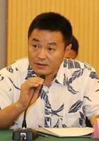 高大庸