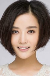 汤嬿