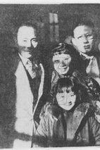 龚秋霞 Qiuxia Gong