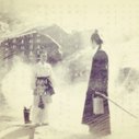 山中传奇