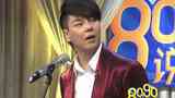 《8090说相声》剧照