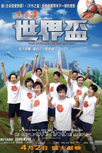 张佩琼