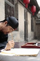《咱们穿越吧第二季》圣柱心算卖萌 海陆被裹小脚 剧照
