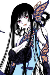 壹原侑子