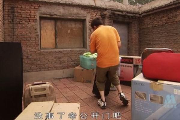 《藏獒情未了》剧照