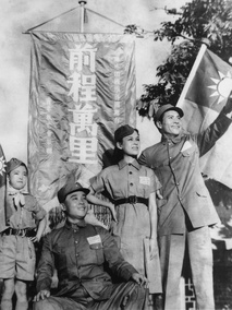 前程万里