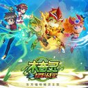 《木奇灵之绿影战灵》海报
