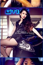 蓝燕 Leni Lan