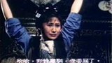 《侠女十三妹》剧照