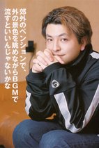 绿川光 Hikaru Midorikawa