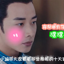 《超哥找穿帮》剧照