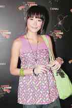 杨淇 Kate Yeung