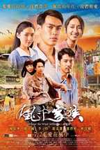 郭筝