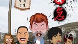 《十万伙急》海报