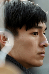 阿坤