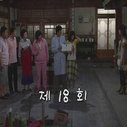 《松药店的儿子们》剧照